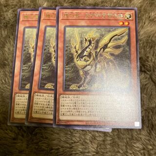 マドレース272機巧鳥-常世宇受賣長鳴 レア