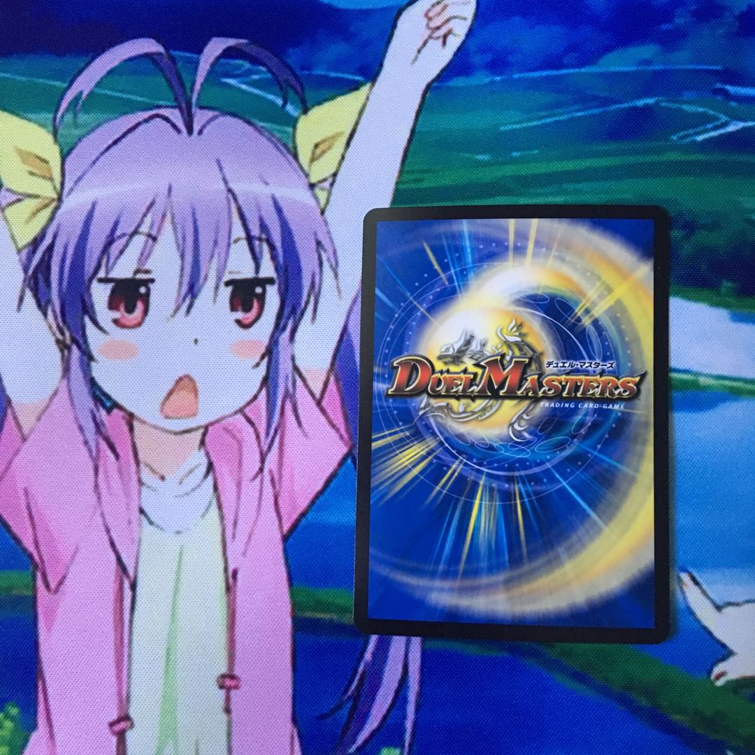 緑知銀 グィムショウ