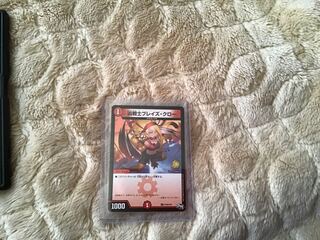 private (e.g. network) 1枚