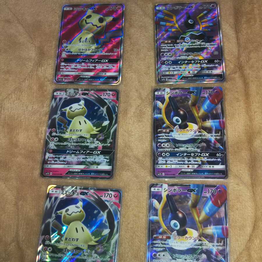 アローラキュウコンGX サーナイトGX デッキパーツ