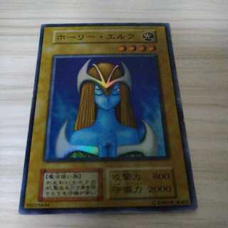遊戯王初期ホーリーエルフ