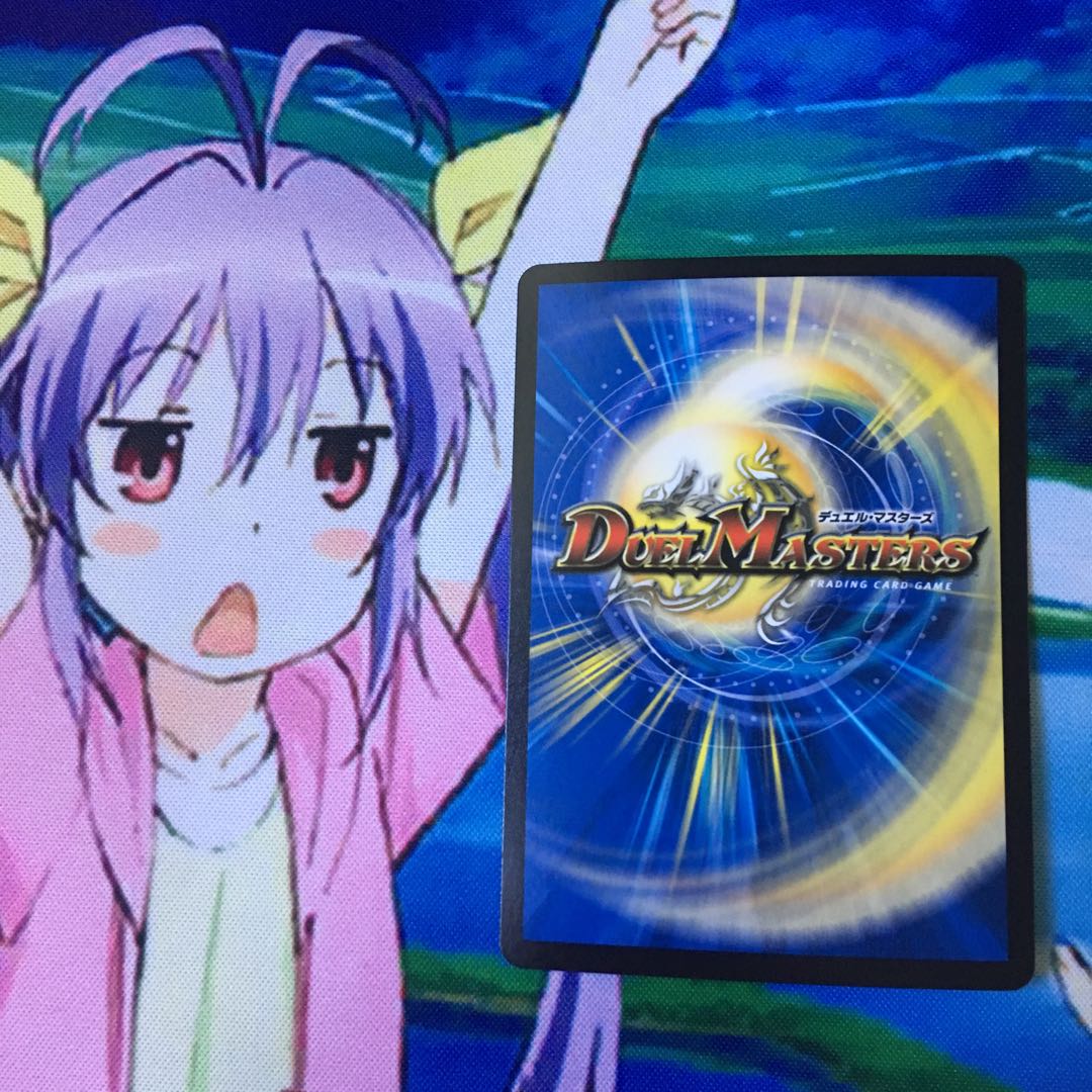 専用 罪修羅ジャ悪ペンドラ ①