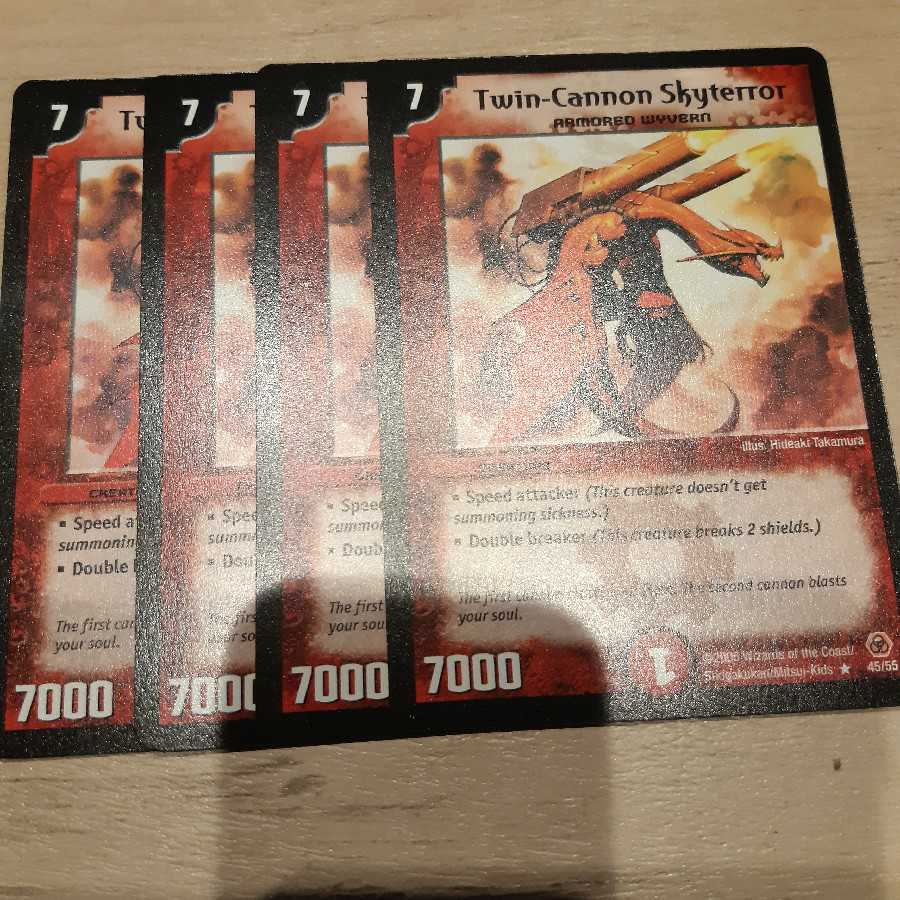 ツインキャノンワイバーン