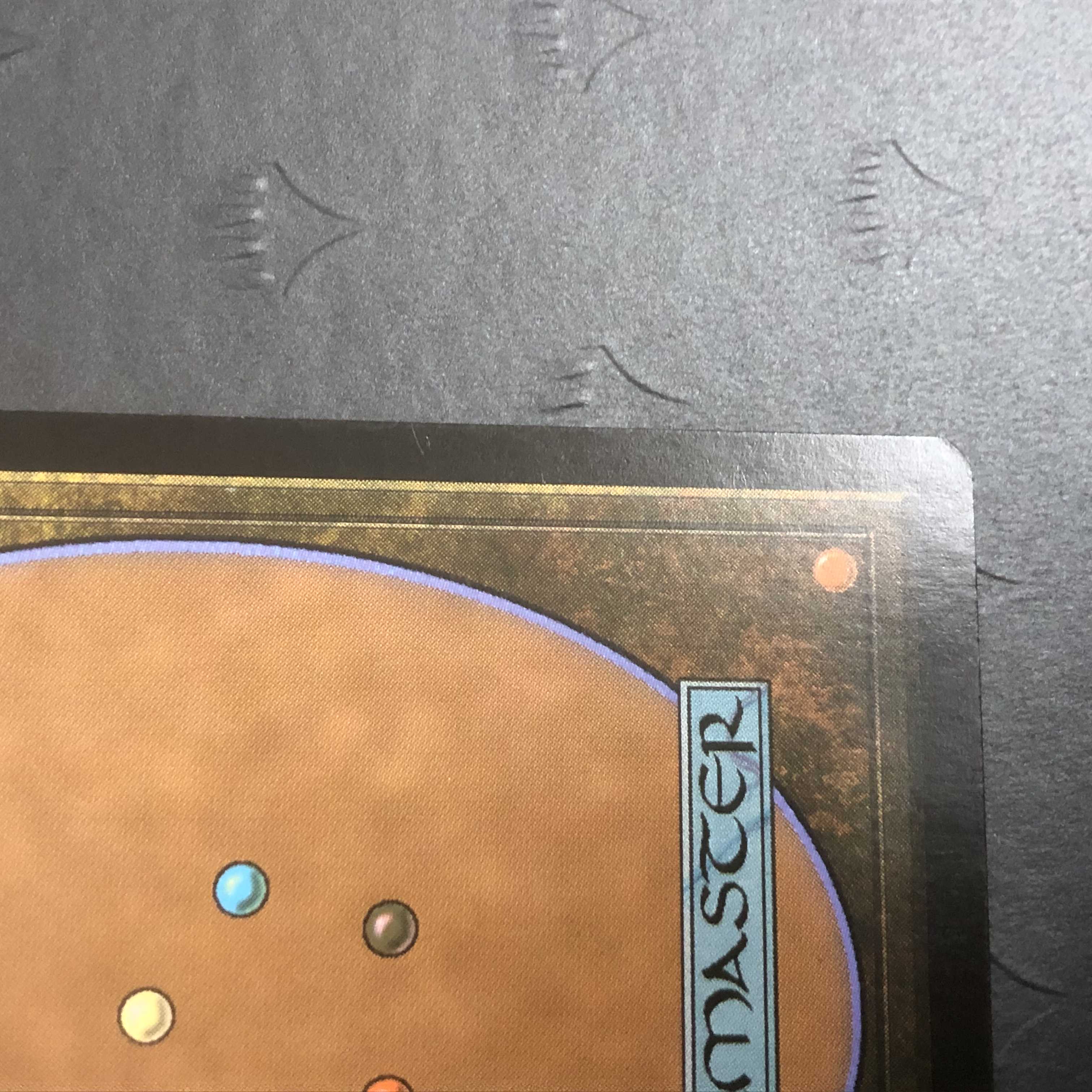 MTG 魔力の墓所 英語版 エターナルマスターズ