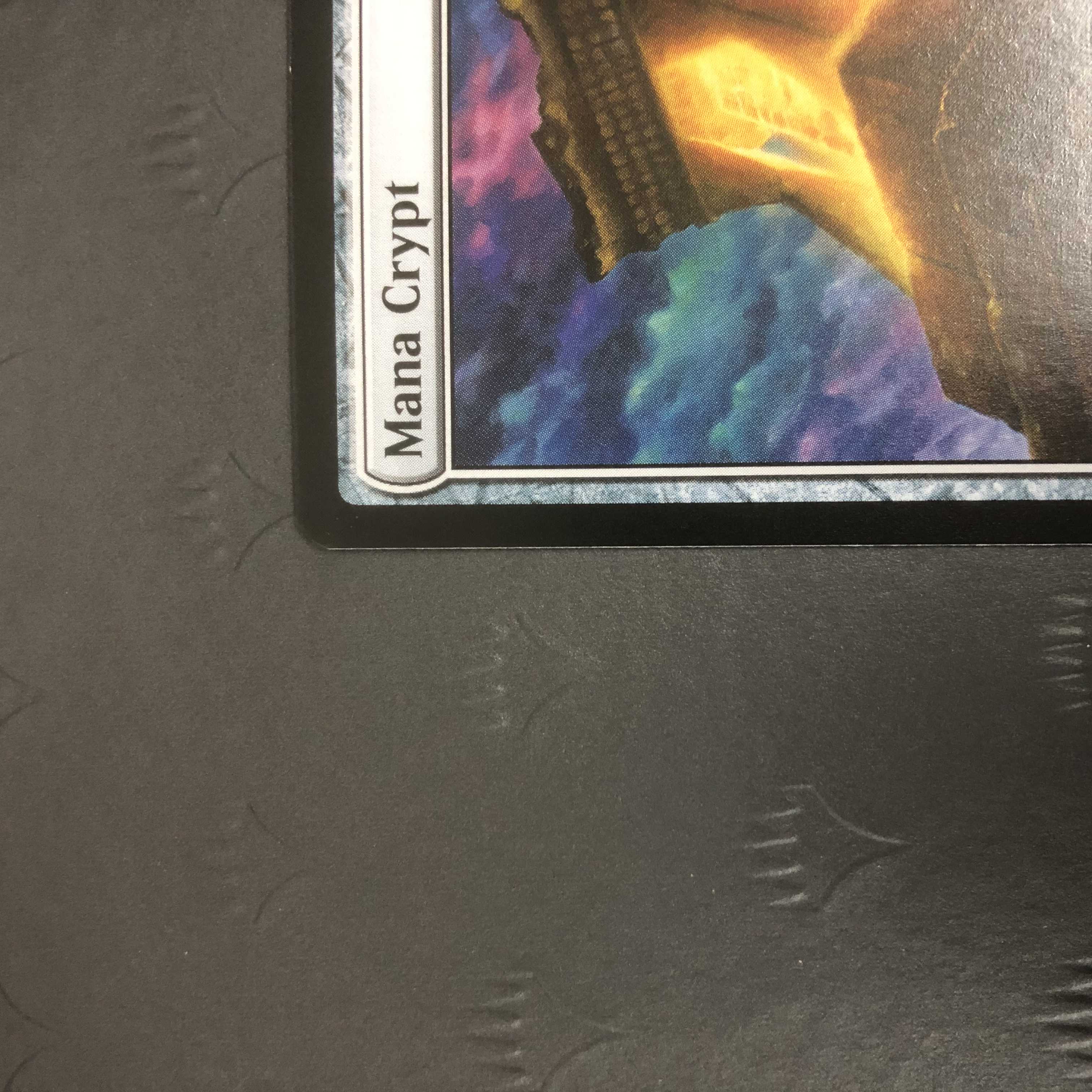 MTG 魔力の墓所 英語版 エターナルマスターズ