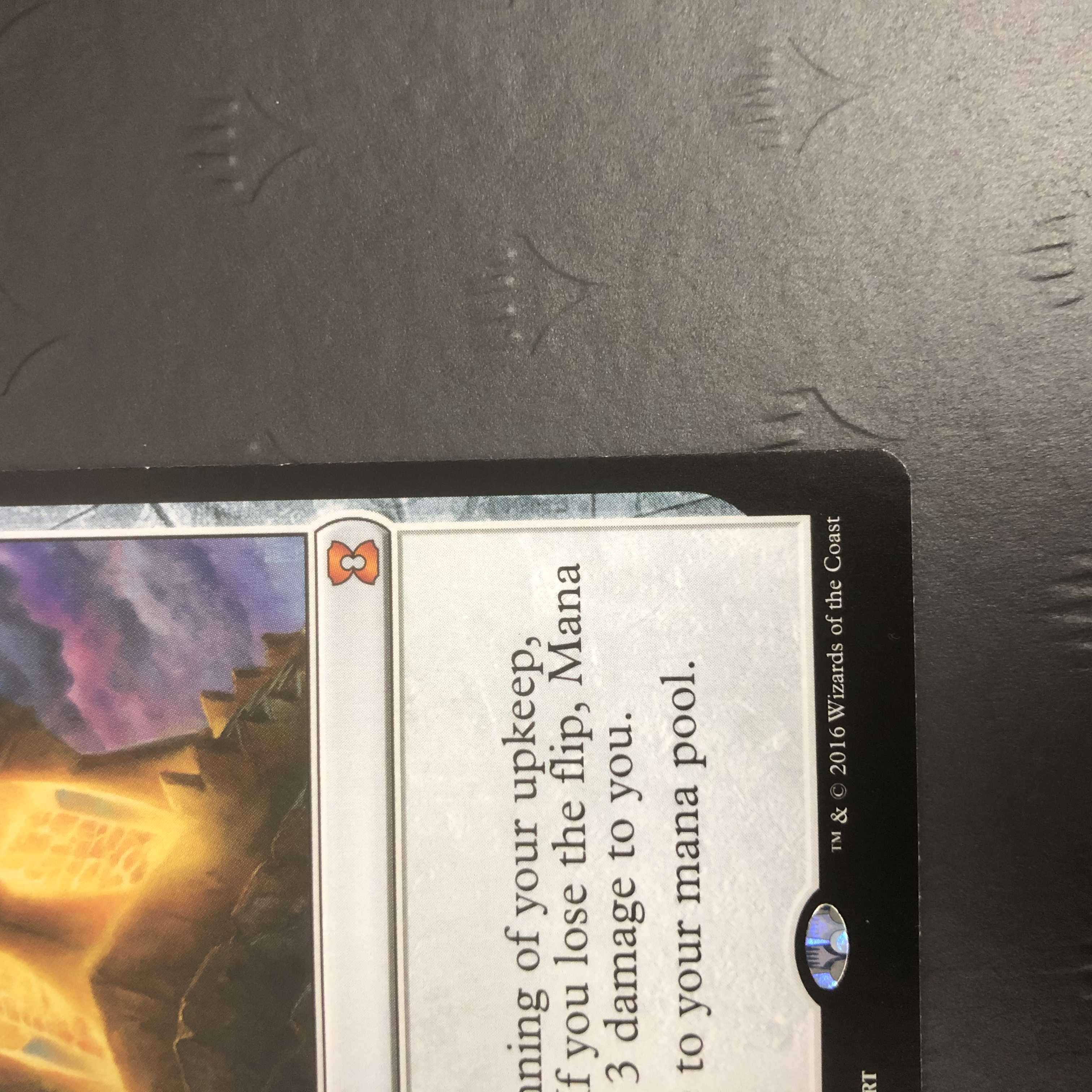 MTG 魔力の墓所 英語版 エターナルマスターズ