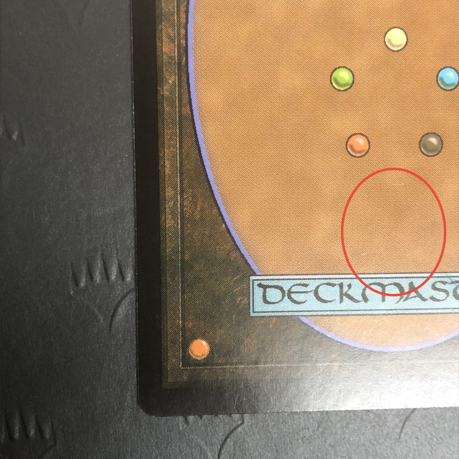 MTG 魔力の墓所 英語版 エターナルマスターズ