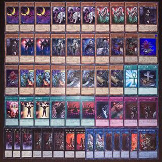 遊戯王 No.246 ヴァンパイアデッキ 新規入り！