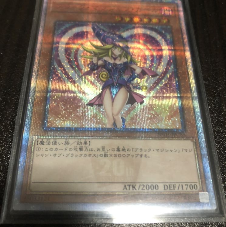 meetsさま専用　書留代 1枚