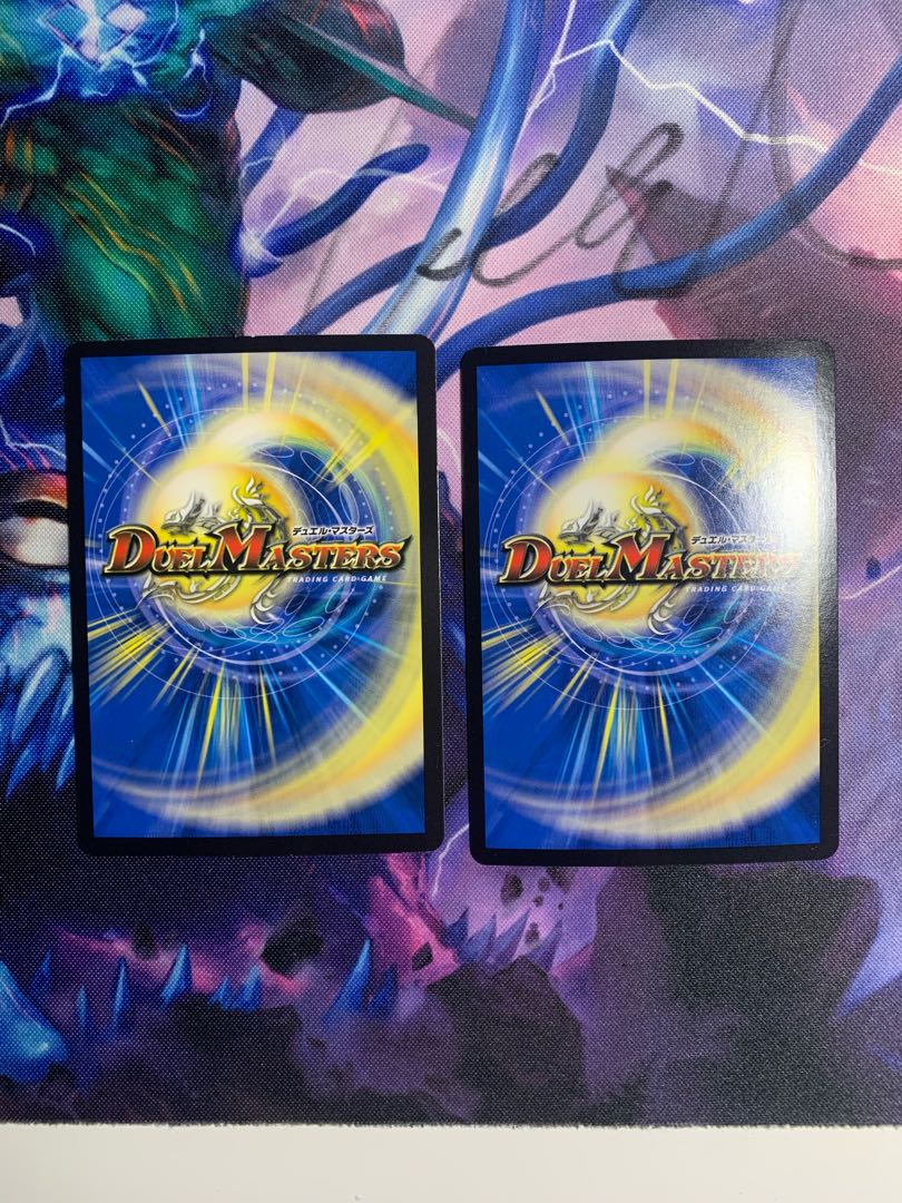 カンゴク入道　鬼ヶ羅刹ジャオウガ