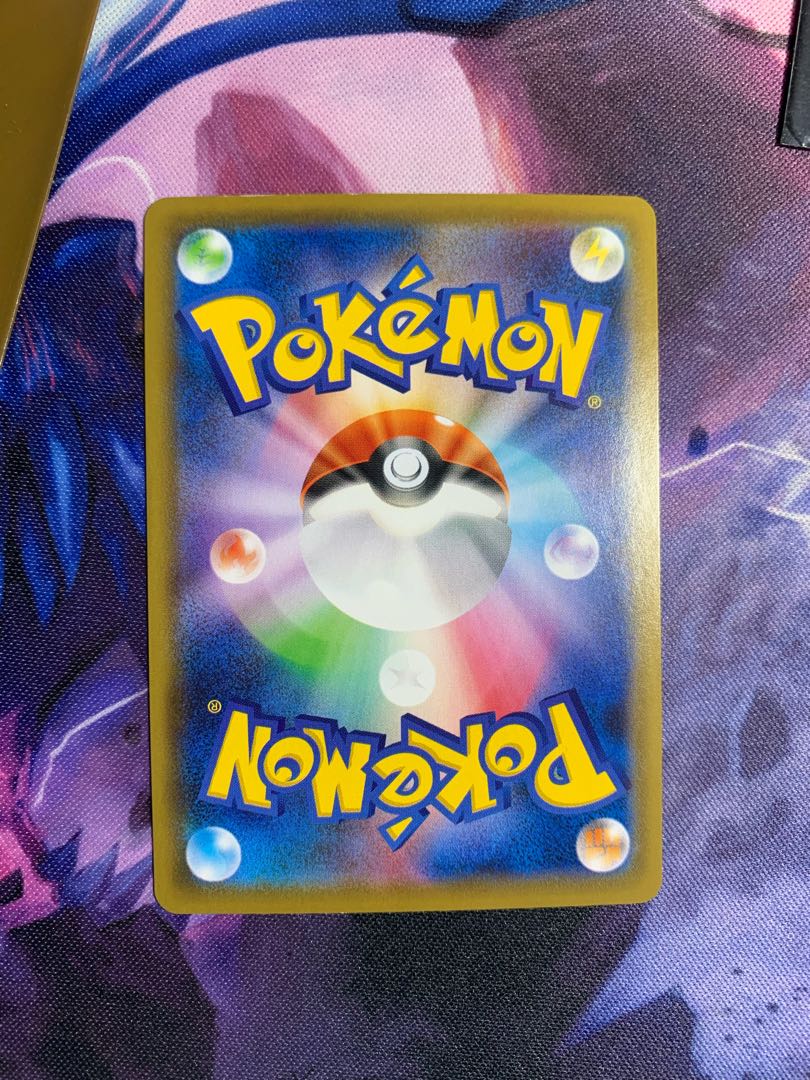 スクールボーイ HR