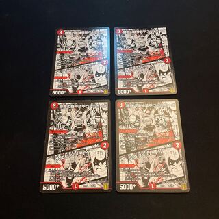 勝舞の機神装甲ヴァルボーグ｜火炎ヴァルバスター