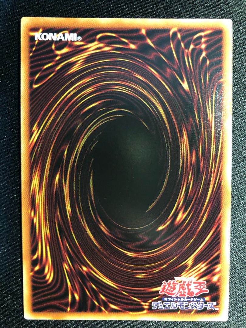 （専用）聖殿の水遣い、アラメシアの儀　SR