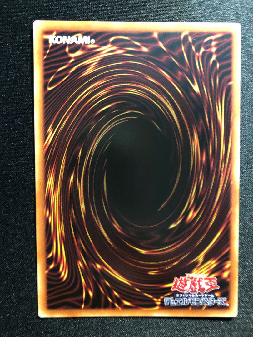 （専用）聖殿の水遣い、アラメシアの儀　SR