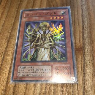 センジュゴッド 1枚