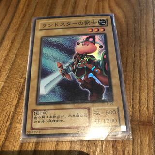 ランドスターの剣士 1枚