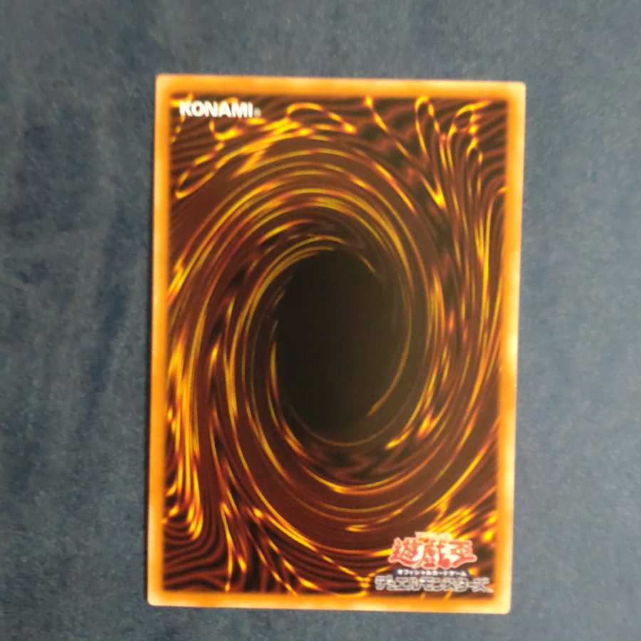 デスピアの導化アルベル プリズマティックシークレットレア 【木林堂】