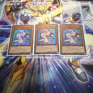 妖精伝姫ーシラユキ ウルトラ