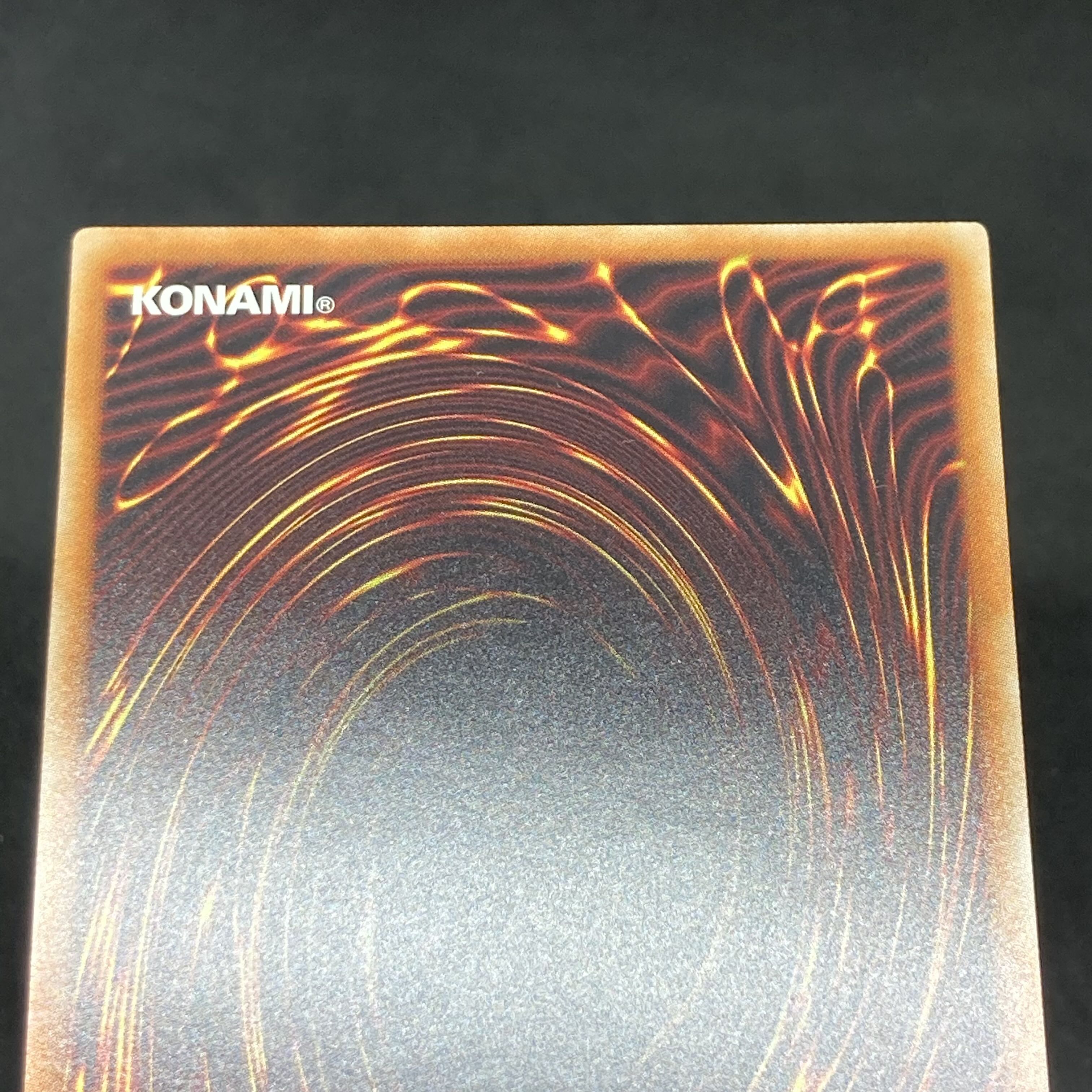 遊戯王 死者蘇生 レリーフ アルティメットレア