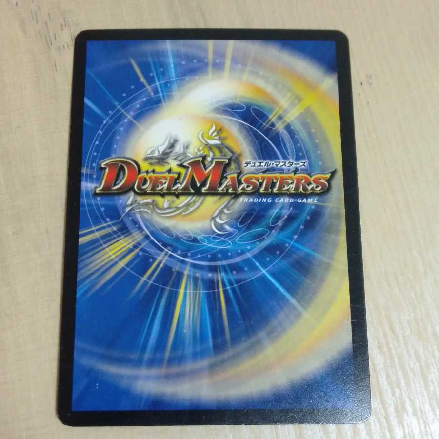 リンネビーナス