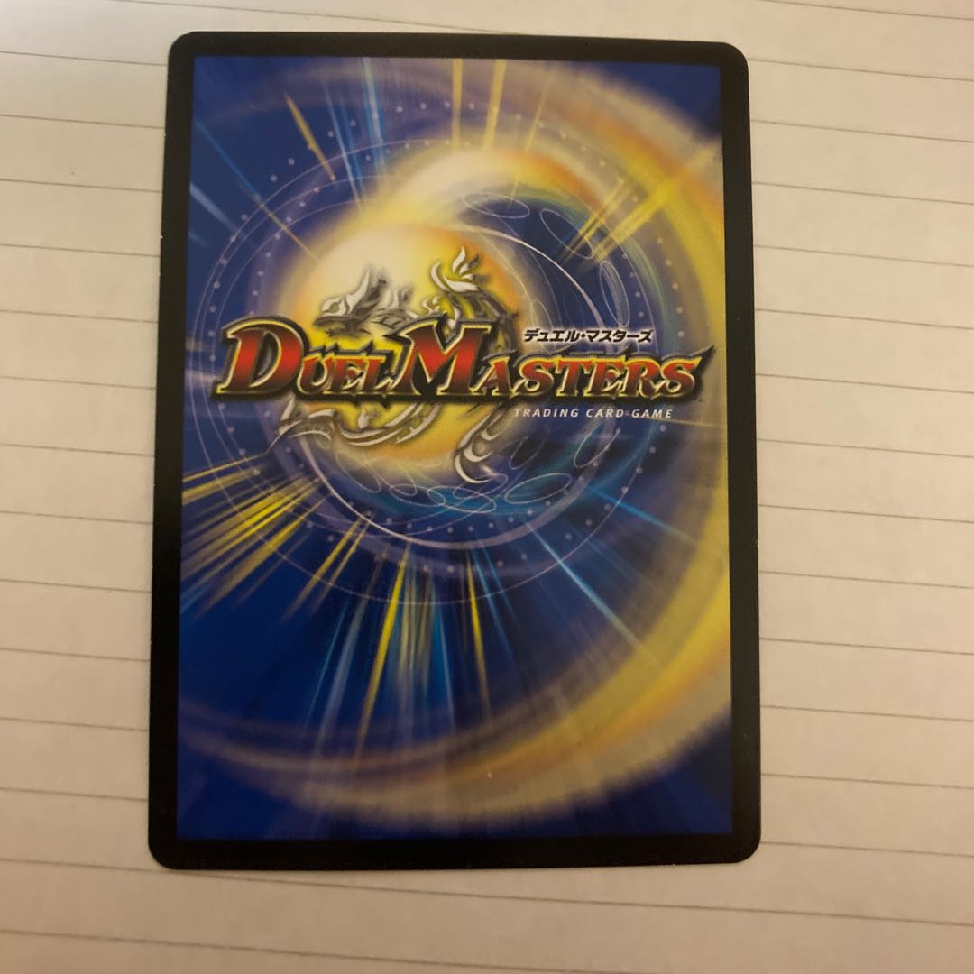 完璧問題 オーパーツ