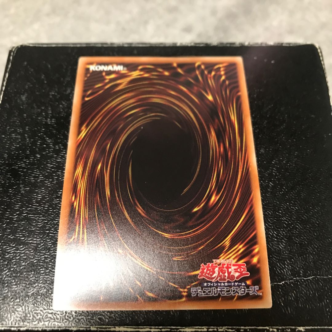 ヘビーメタルフォーゼ・エレクトラム スーパーレア