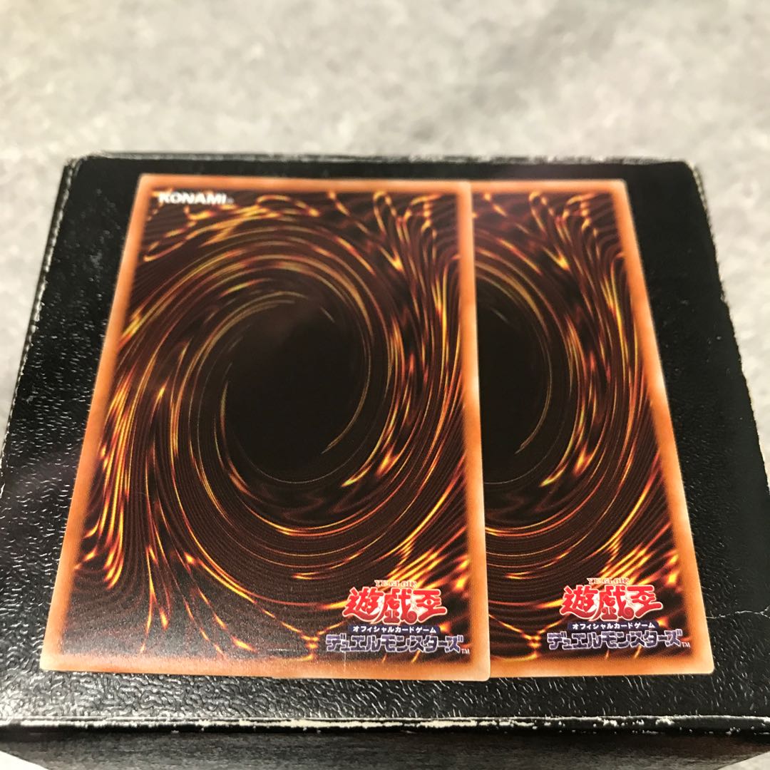 マジシャンズ・ナビゲート シークレットレア2枚