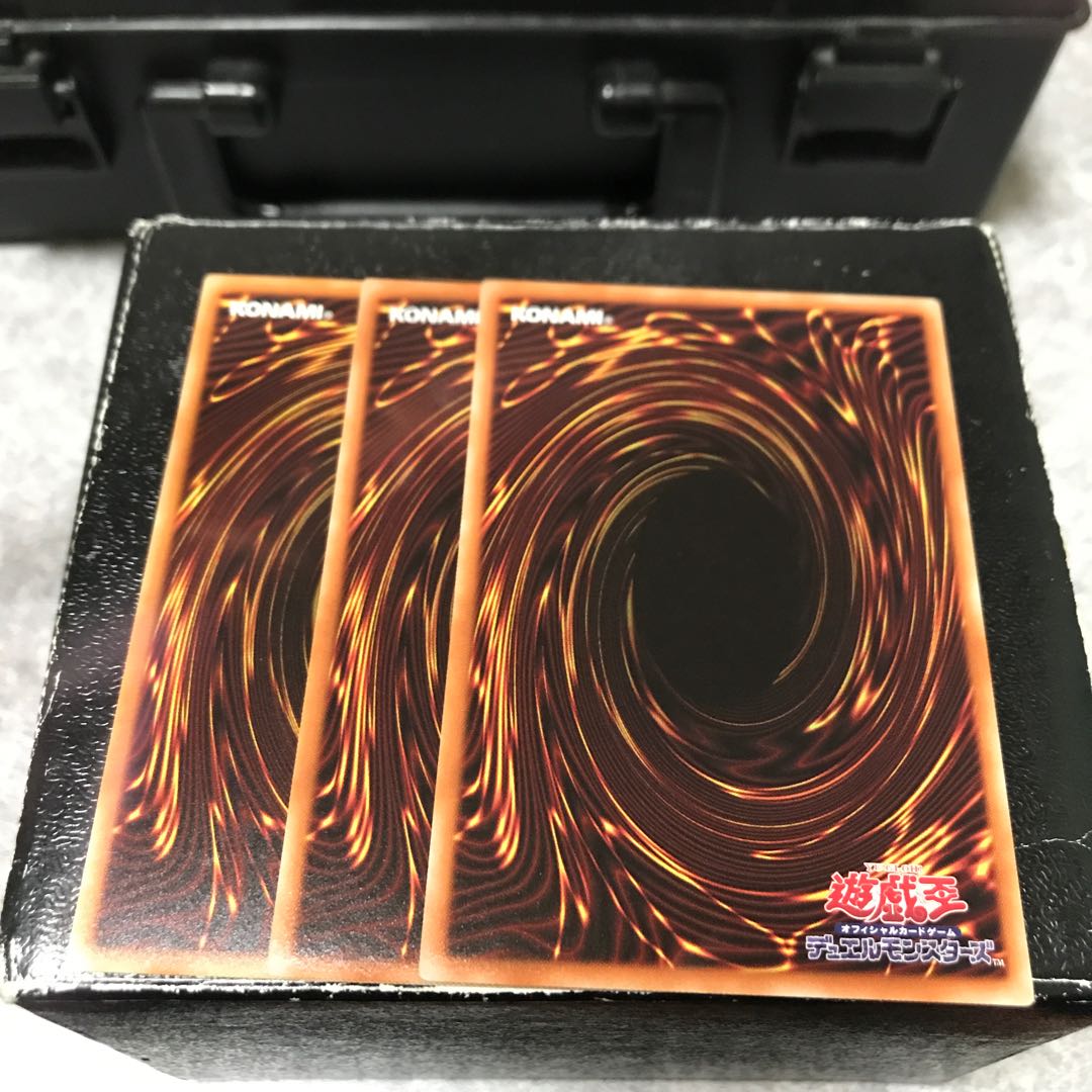 夢幻崩界イヴリース レア3枚