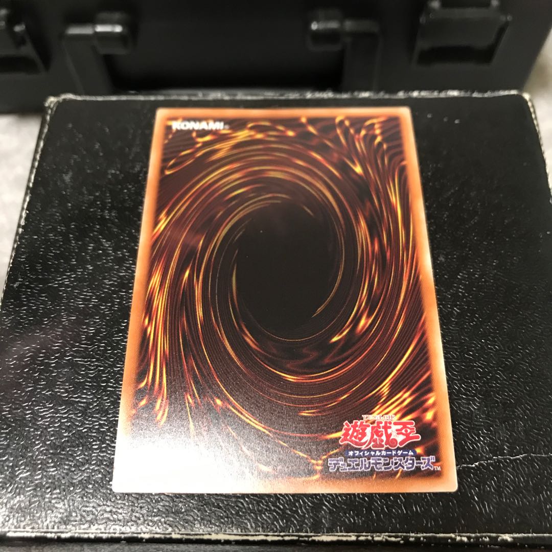 守護神官マハード パラレル ウルトレレア