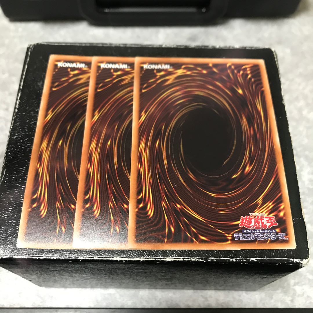 Evil Eye Mesmerism 3 Super Rares