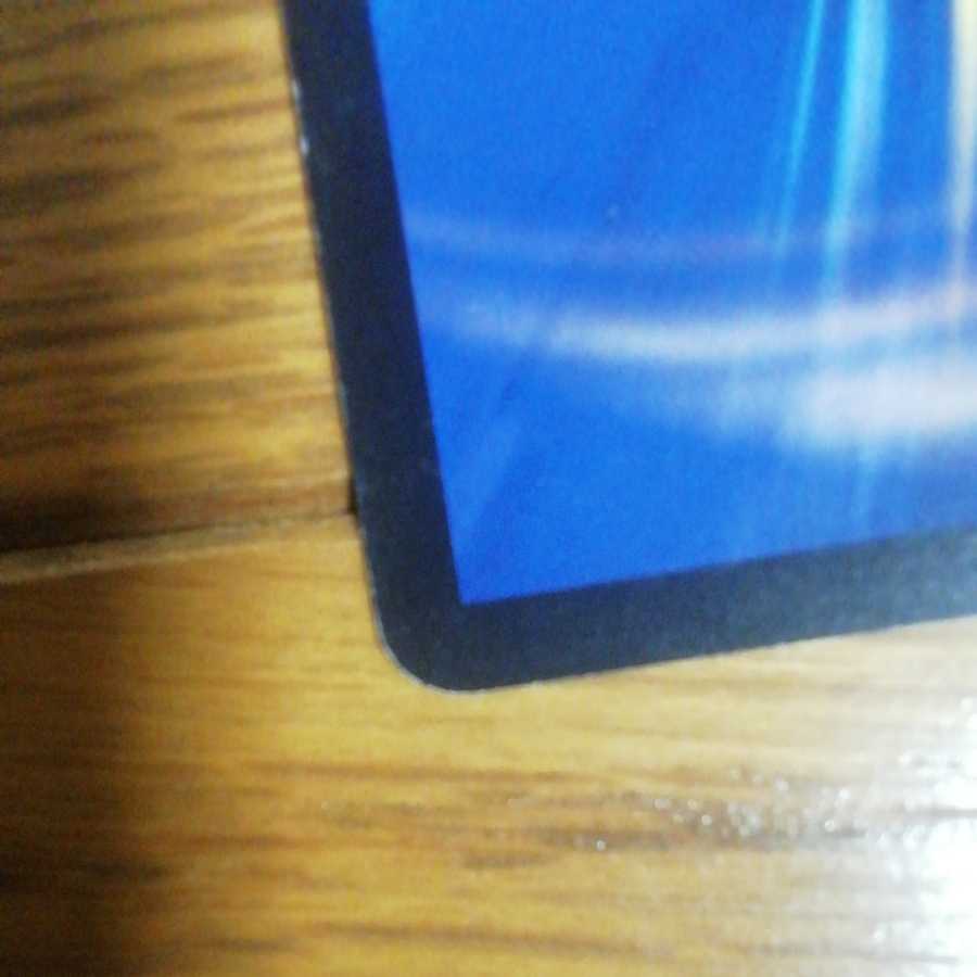 死海秘宝ザビ・デモナ