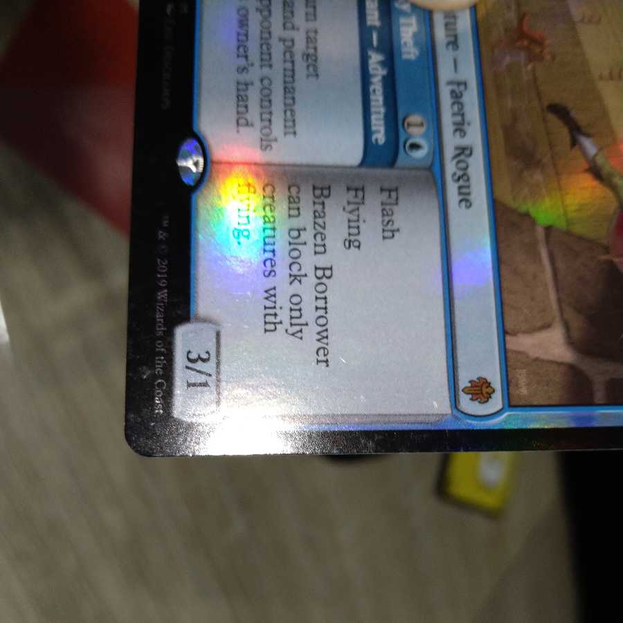 Brazen Borrower English foil