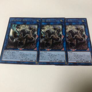 鉄獣戦線 銀弾のルガル レア