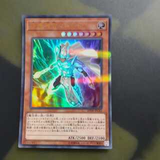 守護神官マハード パラレル ウルトレレア　【木林堂】