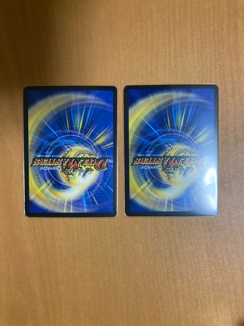 「魂狩」の鬼 ガシャド髑髏