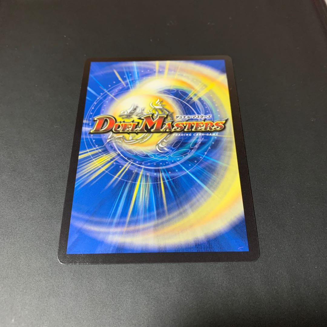 瞬閃と疾駆と双撃の決断