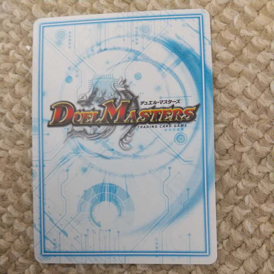 せんすいカンちゃん