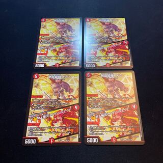 熱血姫様プリン｜狩人秘伝ハンター・ファイア