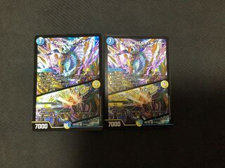 メヂカラ・コバルト・カイザー｜アイド・ワイズ・シャッター2枚セット