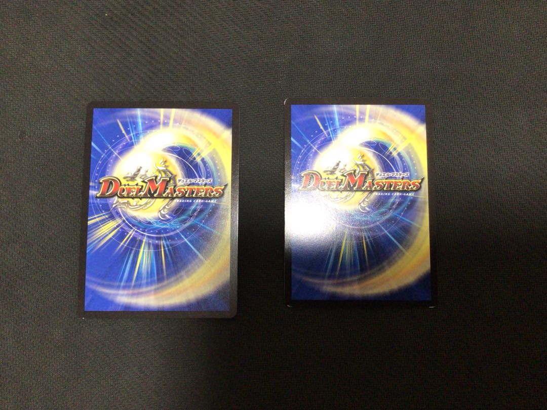 メヂカラ・コバルト・カイザー|アイド・ワイズ・シャッター2枚セット