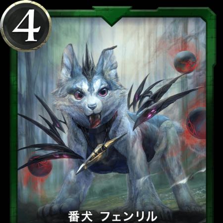 ワイルドアッパー様専用