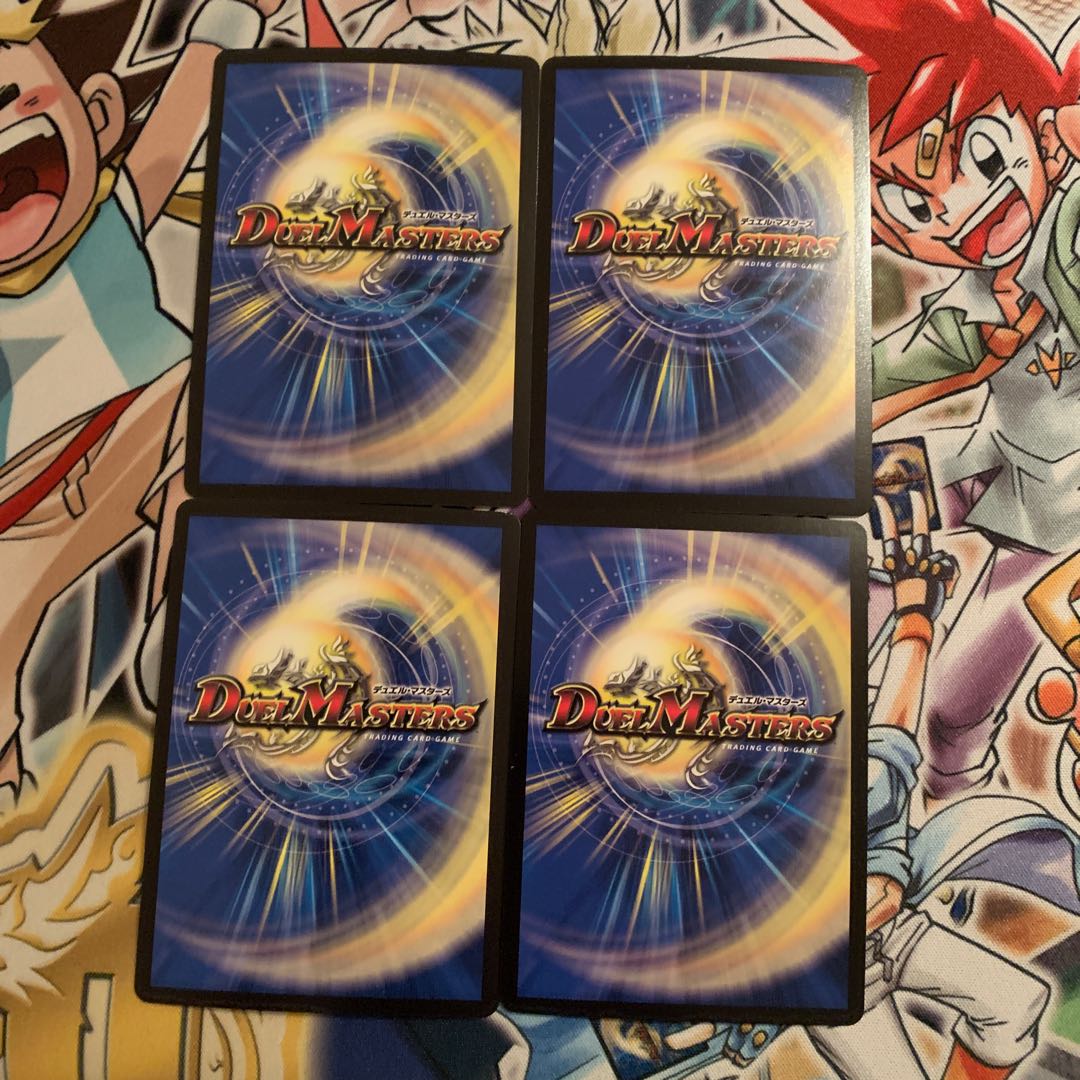 Princess Declaration JigglypuffJigglypuff 4 sheets