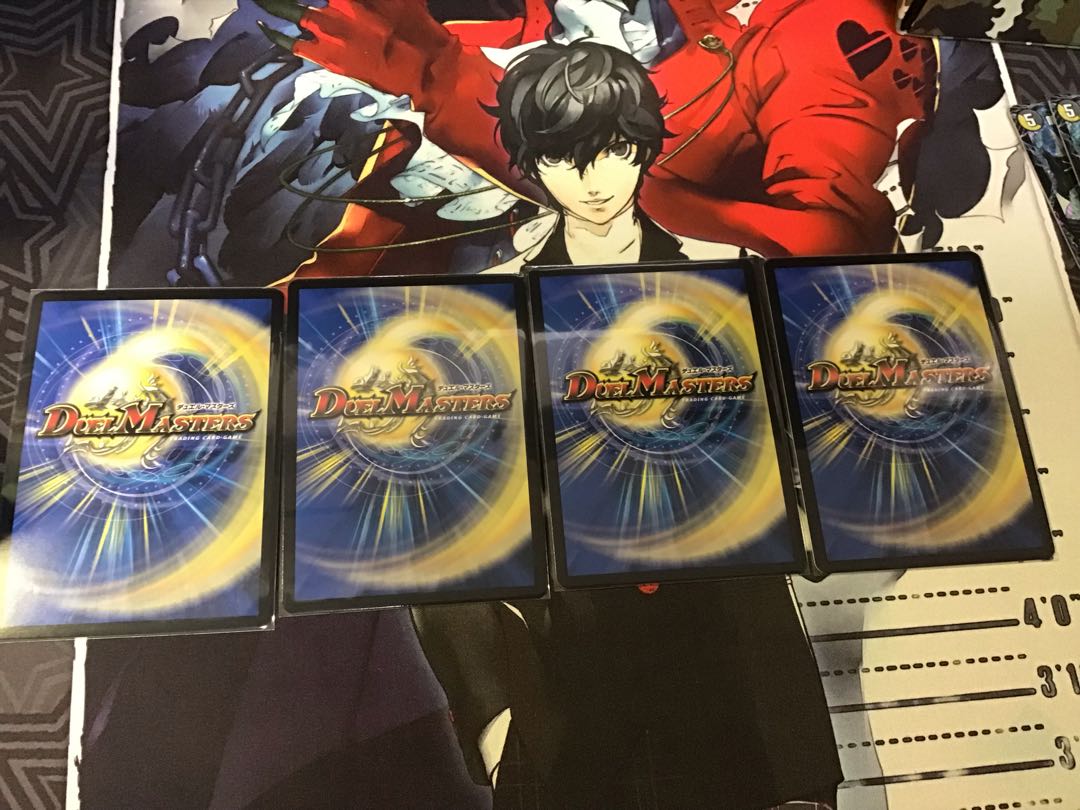 ボルメテウス・サファイア・ドラゴン 4枚セット