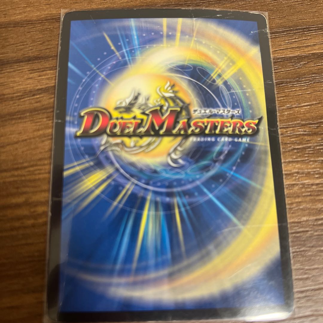 ニコル・ボーラス