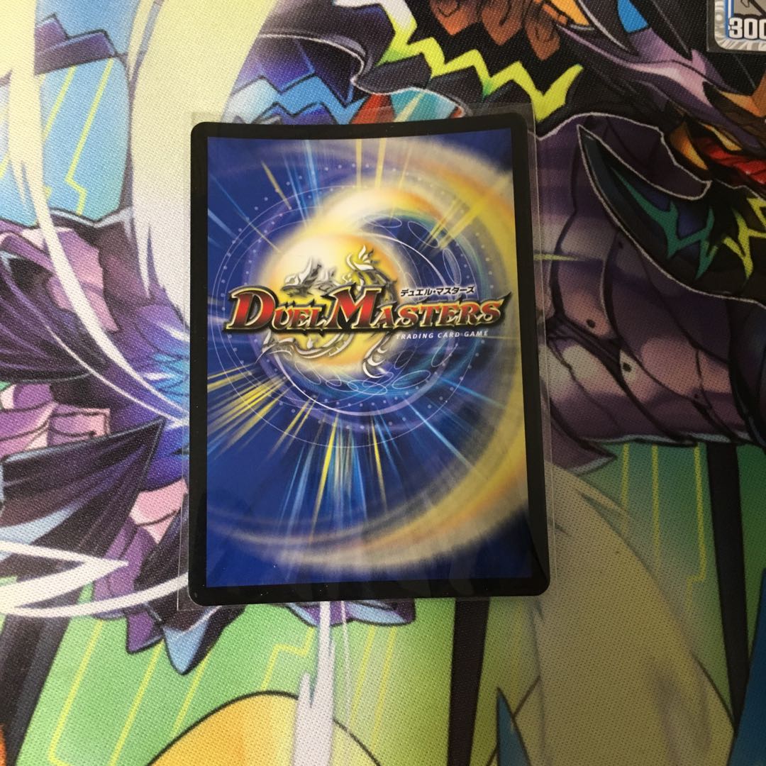 真実の聖霊王 レオザスター