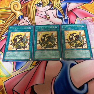 コアキメイルの鋼核