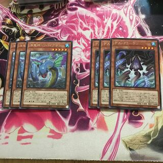 海竜神-リバイアサン レア　　デス・クラーケン