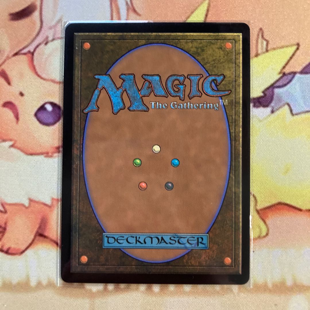 Archon of Cruelty Japanese