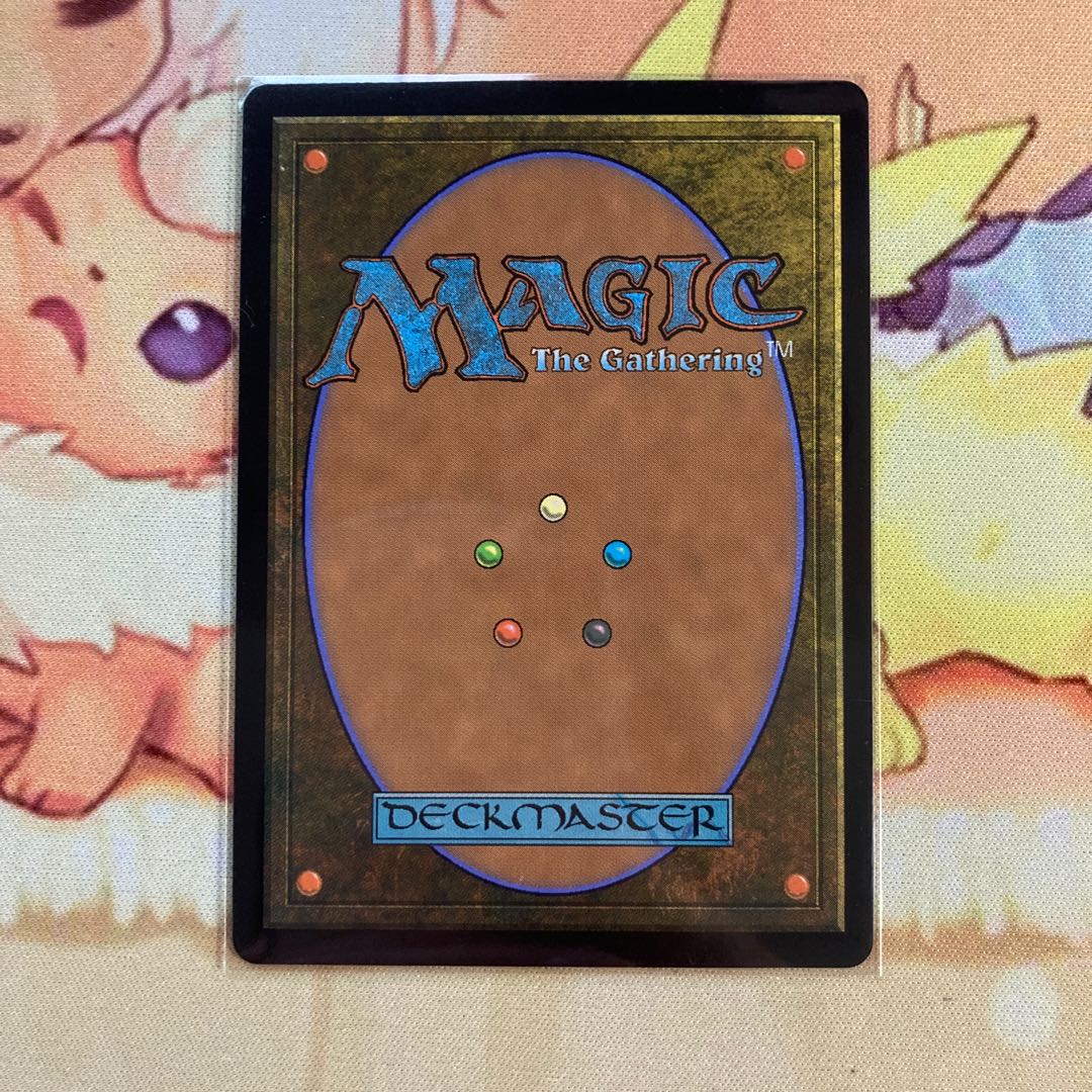 Hall of Storm Giants Rare 354/281 Forgotten Realm Exploration