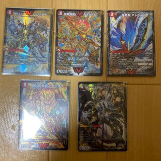 ドラグナーセット